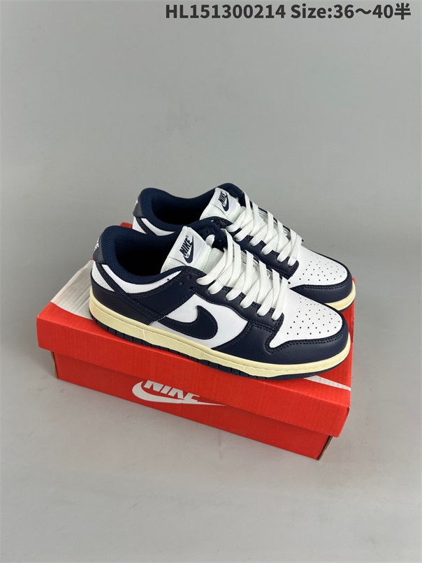 women low dunk sb shoes H 2023-2-27-071